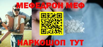 кокаин VHQ Бугуруслан