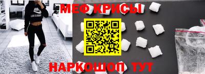 кокаин VHQ Бугуруслан