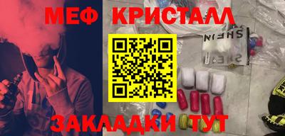 кокаин VHQ Бугуруслан