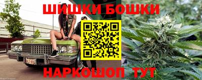 кокаин Бузулук