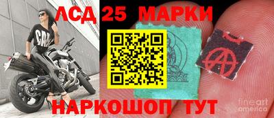 кокаин VHQ Бугуруслан