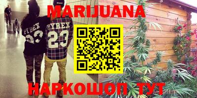 кокаин Бузулук