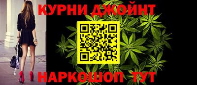 кокаин VHQ Бугуруслан