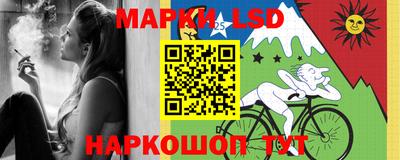 кокаин Бузулук