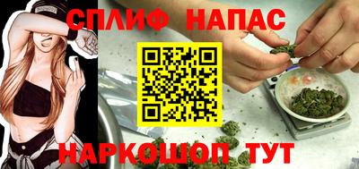 кокаин VHQ Бугуруслан
