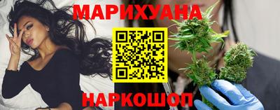 кокаин Бузулук