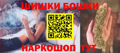 кокаин Бузулук