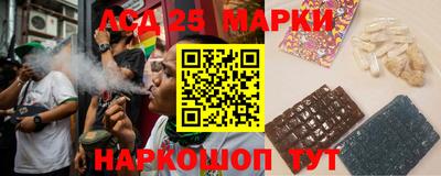 гашиш Белорецк