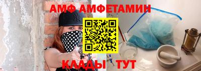 кокаин VHQ Бугуруслан