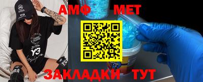 кокаин Бузулук