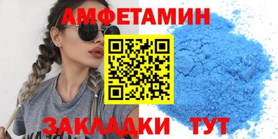 кокаин VHQ Бугуруслан