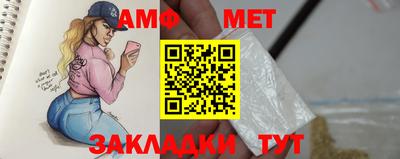 кокаин VHQ Бугуруслан