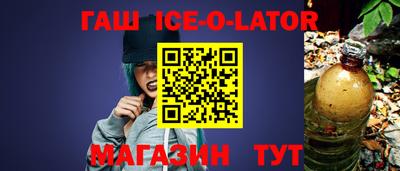 кокаин VHQ Бугуруслан