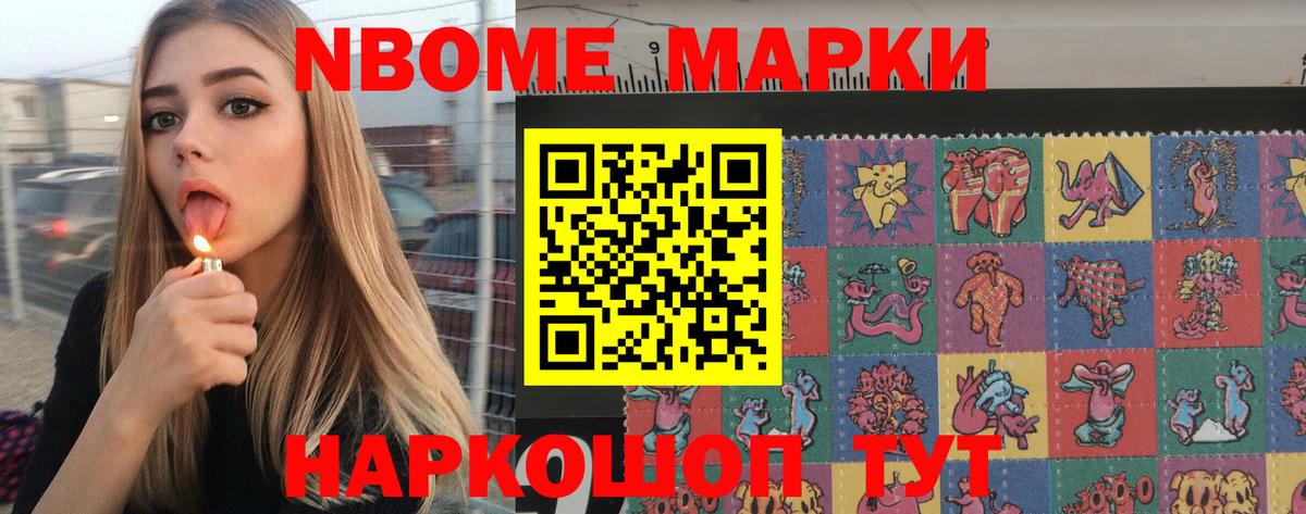 Лсд 25 экстази  LSD-25 экстази ecstasy  Ростов-на-Дону  Вход с VPN  Лсд 25 экстази ecstasy 