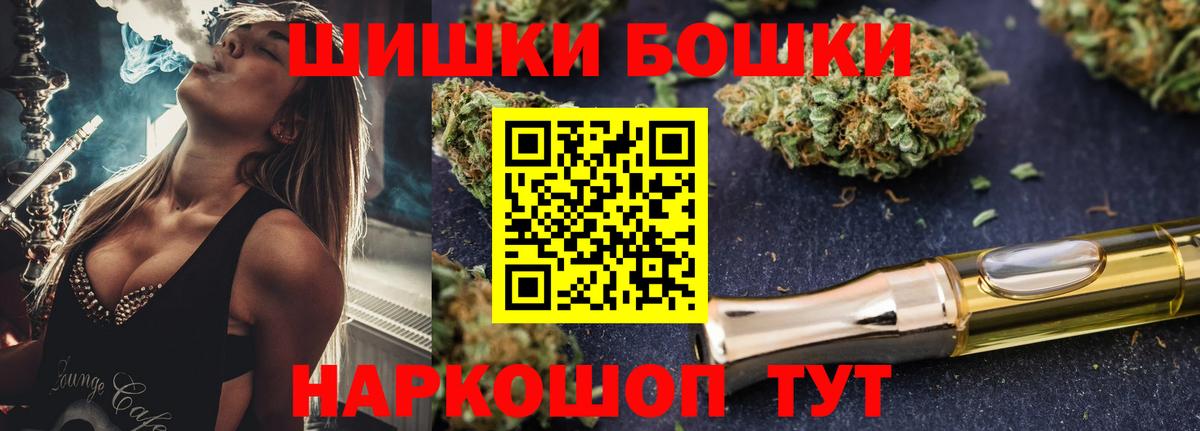 Конопля гибрид Ростов-на-Дону